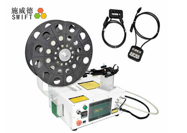 खरीदें टच स्क्रीन SWT36150HC DC48V इलेक्ट्रिकल वायर टाई टूल online manufacture