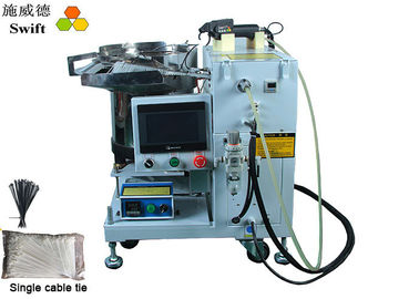 खरीदें Ropelight बंडल टच केबल के साथ स्वचालित केबल टाई टूल गन PLC नियंत्रण online manufacture
