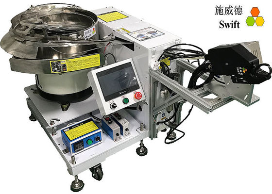खरीदें कॉपर ट्यूब एसी 220V 1000W 30pcs / न्यूनतम स्वचालित केबल टाई गन online manufacture