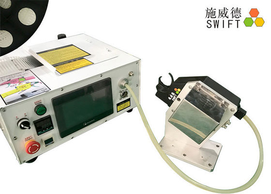 पॉलिएस्टर मोनोफिलामेंट कॉइल के लिए DC 48V 1.3S ऑटोमैटिक बंडल टूल