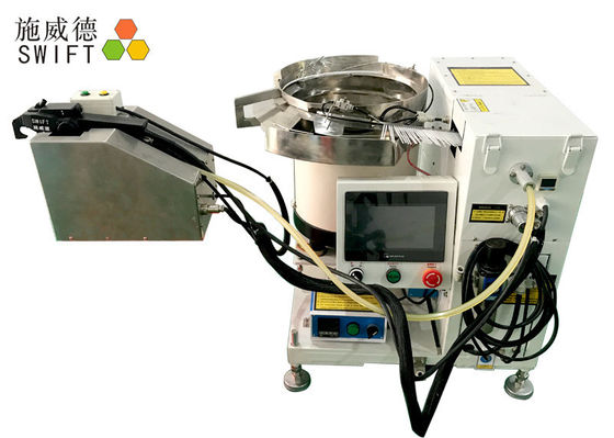 वैक्यूम क्लीनर मोटर के लिए 1.0S 1000W स्वचालित केबल टाई टूल