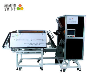 रोबोट शाखा के साथ अनुकूलित स्वचालित केबल टाई उपकरण AC220V 50 / 60Hz इलेक्ट्रिकल