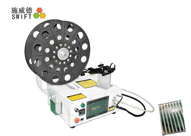 पावर ऑटोमेटिक नायलॉन केबल टाई पैकिंग मशीन AC220V हैंडहेल्ड केबल टाई गन के साथ