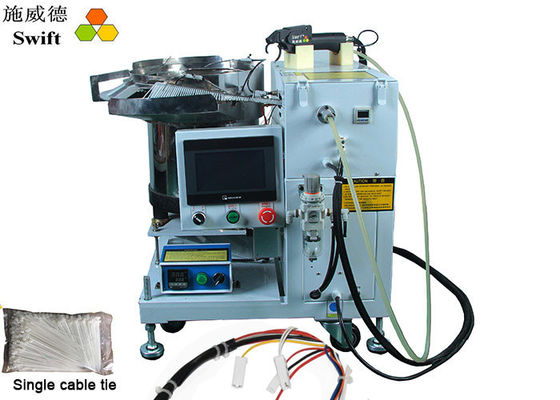 0.8S स्वचालित केबल टाई टूल वायर 20N हार्नेस केबल टाई टूल