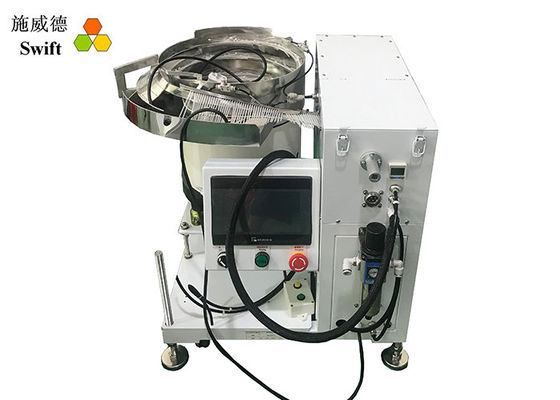 वैक्यूम क्लीनर मोटर के लिए 1.0S 1000W स्वचालित केबल टाई उपकरण