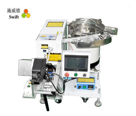 हैंड्स फ्री फुट पेडल कंट्रोल 1.0S AC 220V टाई गन मशीन